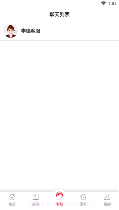 Leader Life(李德房屋租赁)截图2