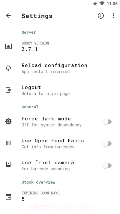 Grocy(购物清单)截图4