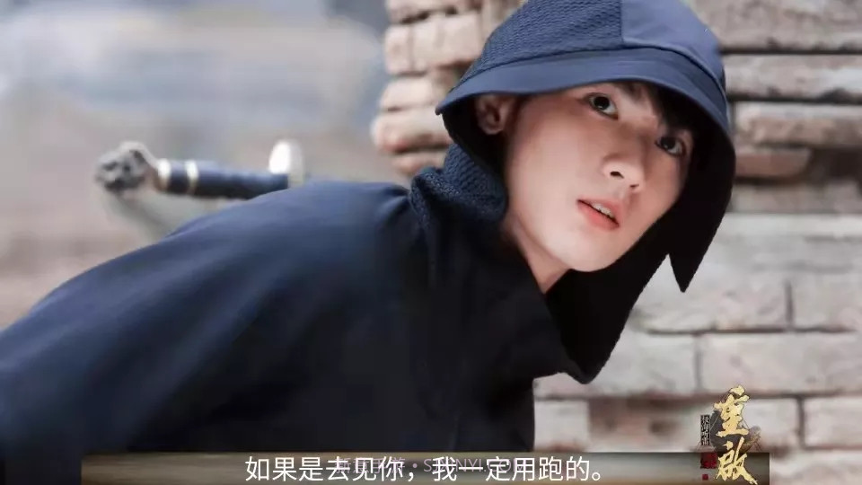 重启吾为长生道截图3