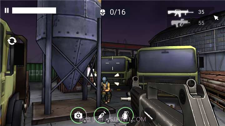 重要火力2截图5