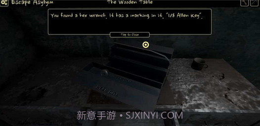 避难逃生截图1 避难逃生截图1