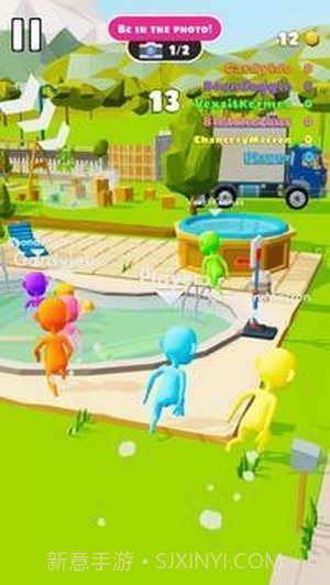 障碍大逃杀截图2