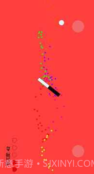 专注力训练器截图5