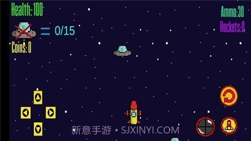 太空人外星人战斗截图1