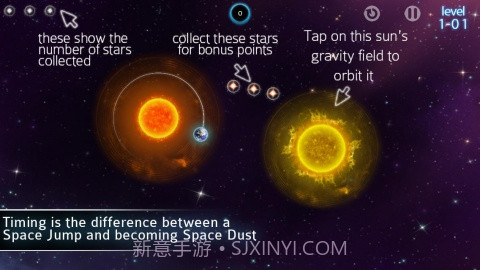 空间跳跃 Space Leap截图3