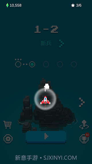 像素飞机大战v3.2.12截图1