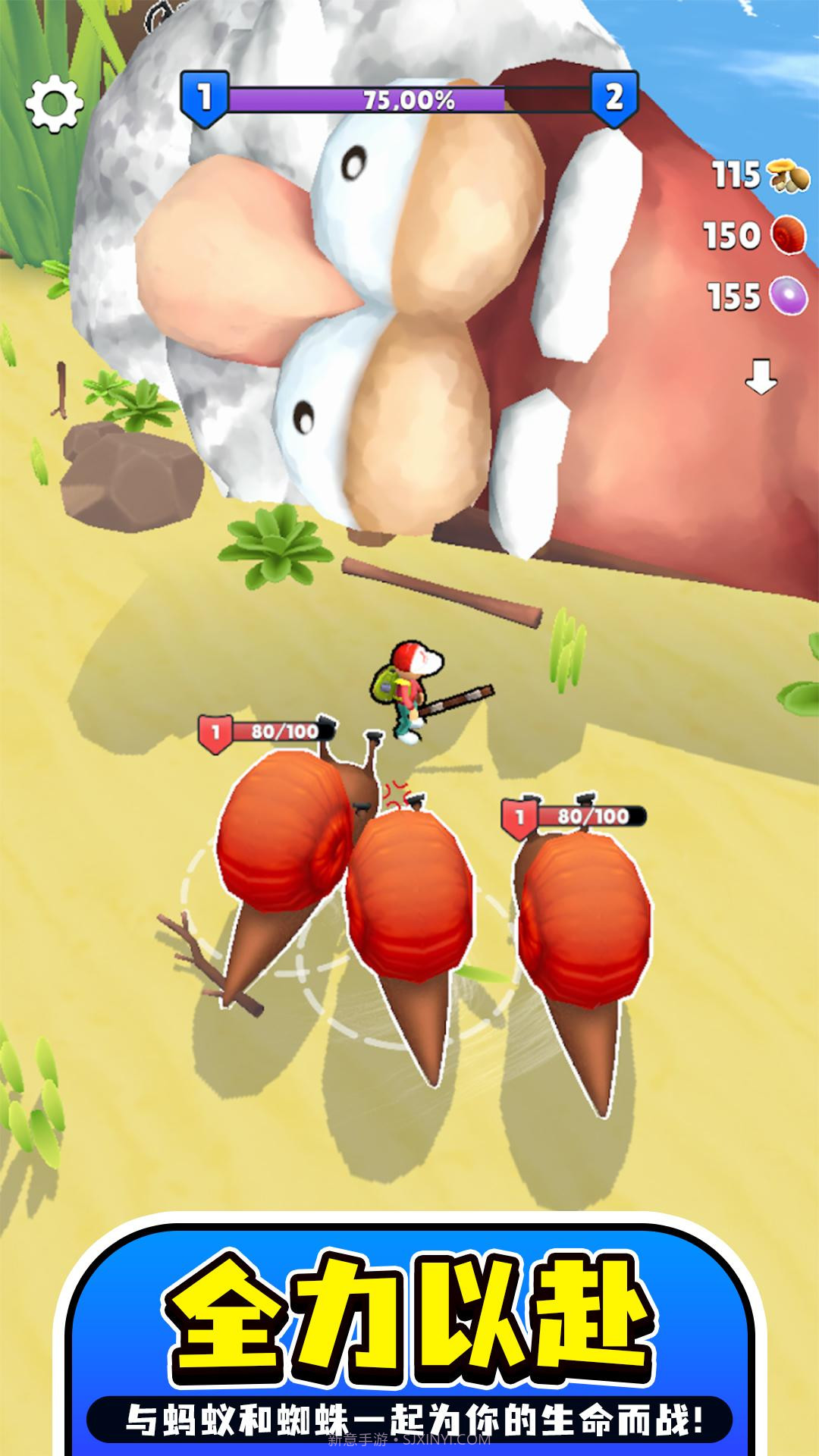 背包英雄禁闭求生截图1