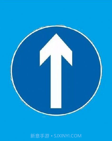 智慧过磅系统截图1