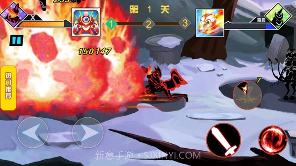 黑暗骑士决斗截图2