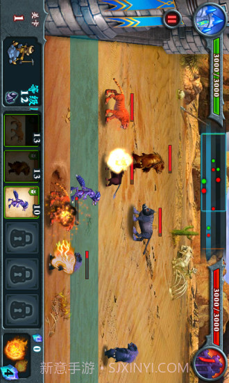 阵地守卫单机版截图3