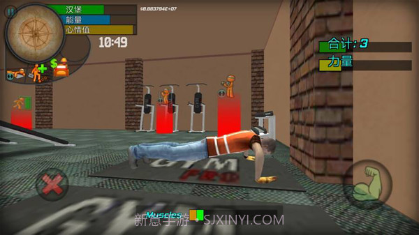 大城市生活模拟器内置菜单截图3