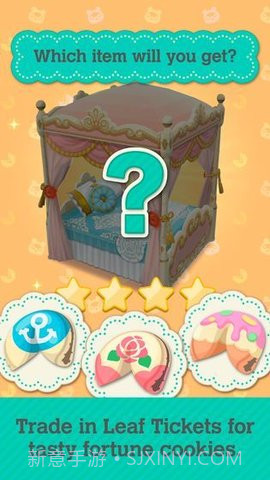 动物之森中文版（Pocket Camp）最新版截图2