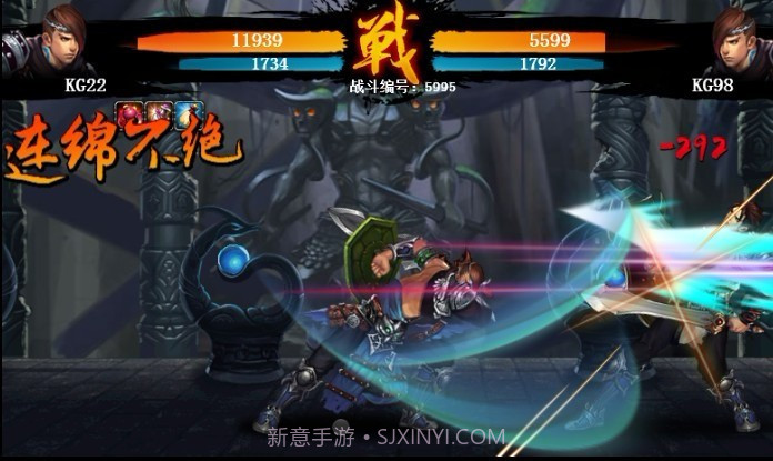 天劫之风云初变截图2