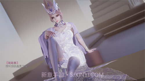 斗罗玉转不乐的奇遇截图3