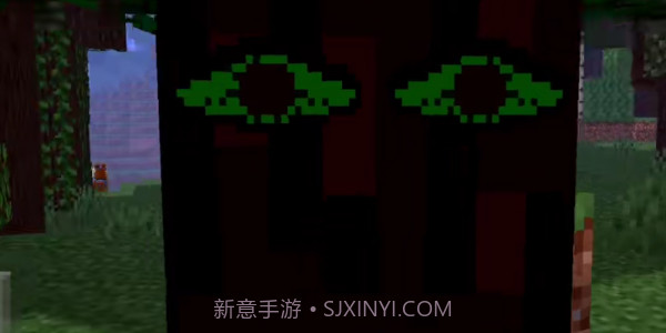 我的世界雾中人3.0更新版截图4