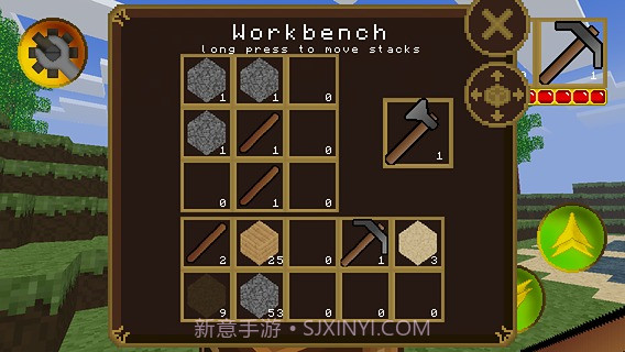 矿山生成器 最新版截图4