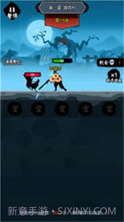 剑侠风云修改器截图1 剑侠风云修改器截图1