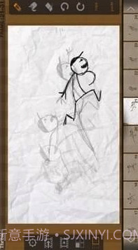 动画本FlipaClip最新截图1