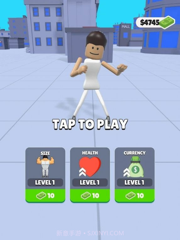 拳击大逃杀联机版截图3