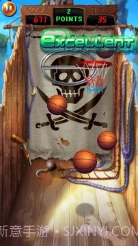 口袋篮球截图5