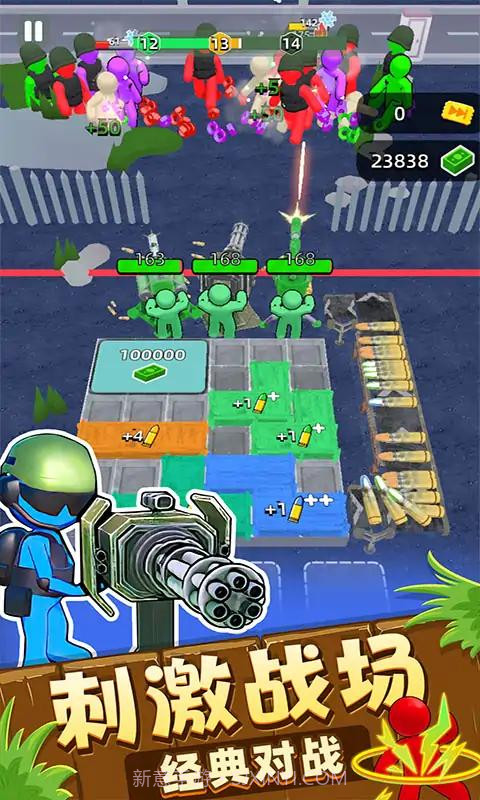 我在前线打僵尸截图1