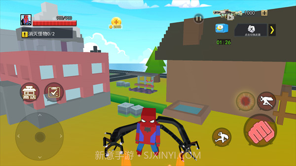 一起沙盒世界截图3