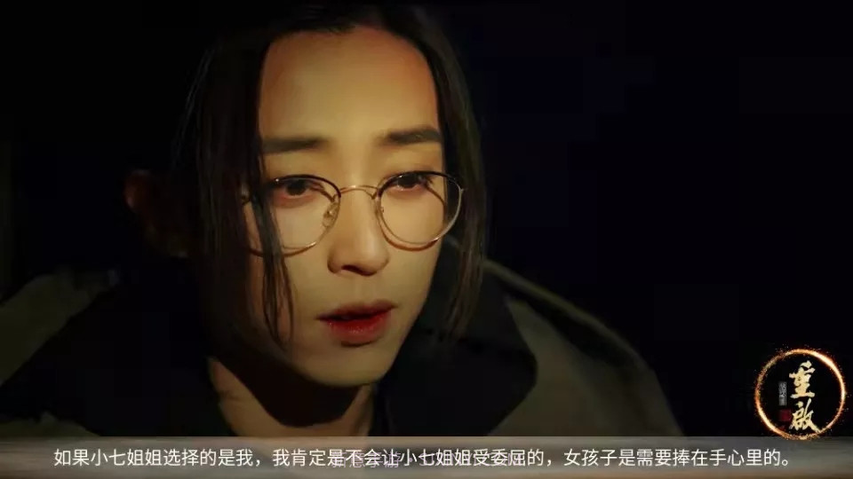 重启吾为长生道截图2