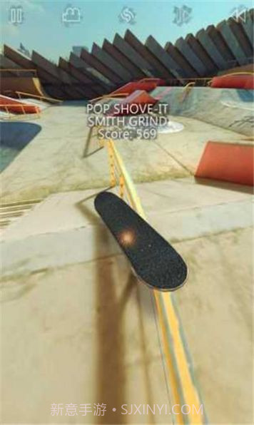 指尖滑板模拟截图2