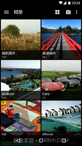 快图浏览器截图2