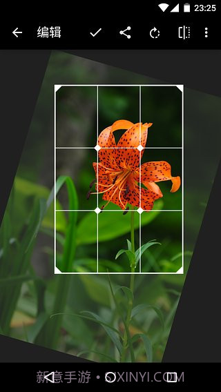 快图浏览器截图5