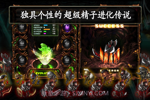 繁殖战争2 Spawn Wars 2截图2