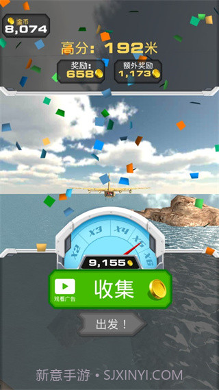 驾驶汽车跳上飞机截图3