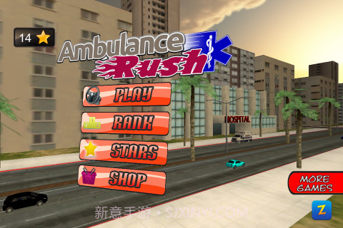 疯狂救护车 Ambulance Rush截图3