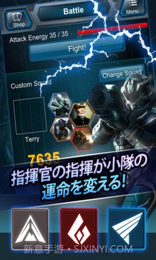 钢铁指挥官 Steel Commanders截图5