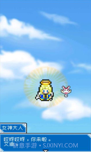 重生蛮荒行星截图2 重生蛮荒行星截图2