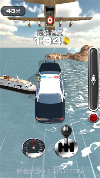 驾驶汽车跳上飞机截图4