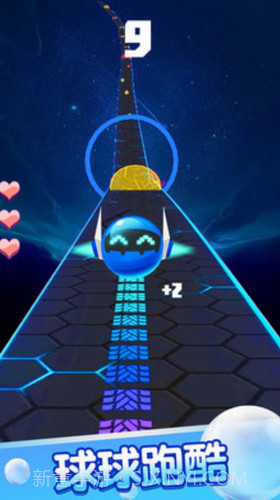 趣味彩球截图1