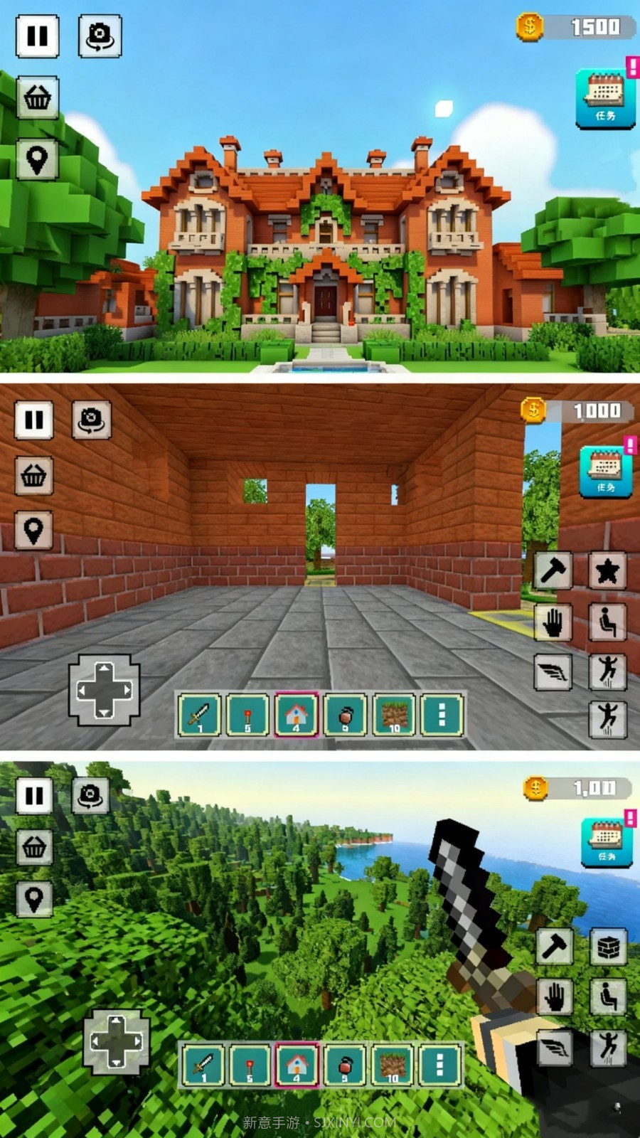 超级建造模拟器付费版截图4