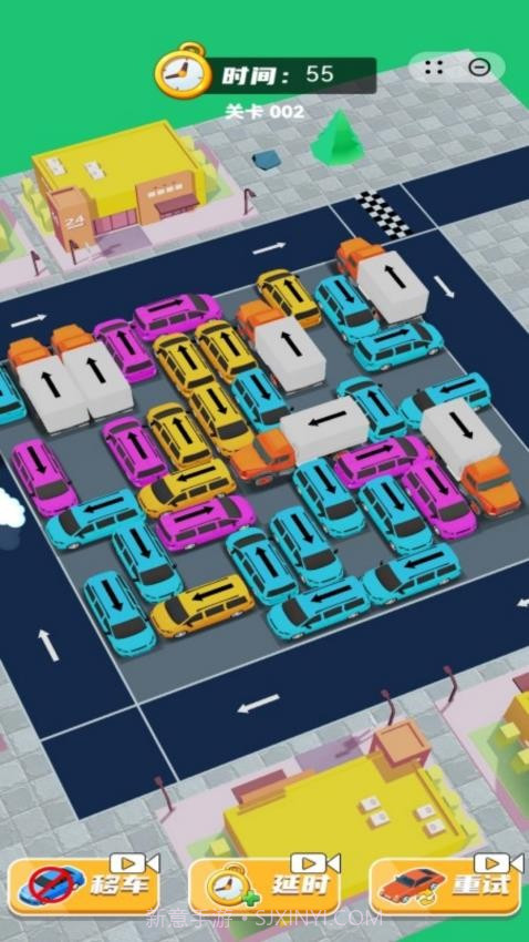 这下麻烦了完整版截图3