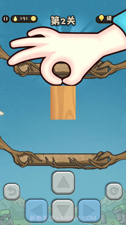 别想难倒我汉化版截图1