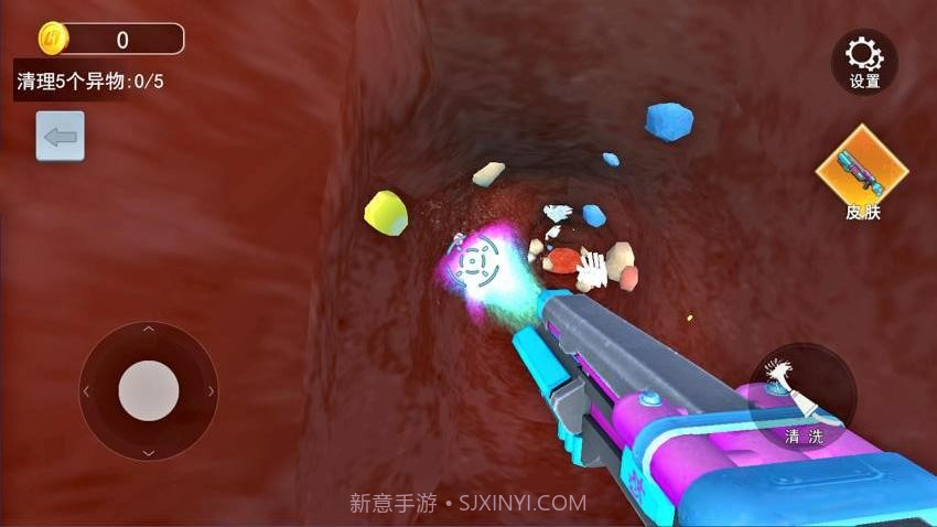 清理大肠达人测试版截图2