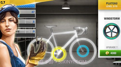 2023环法自行车比赛截图4