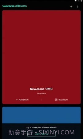 Weverse Albums截图1