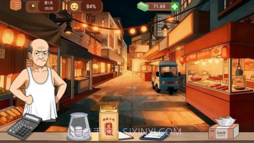 美味小吃摊汉化版截图2