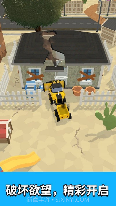 泥头车老司机去更新版截图4 泥头车老司机去更新版截图4