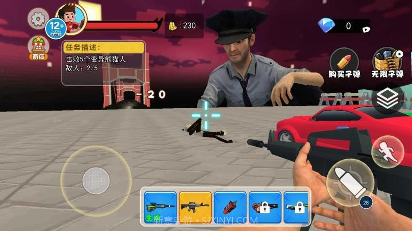 拆迁撞车模拟器精简版截图1