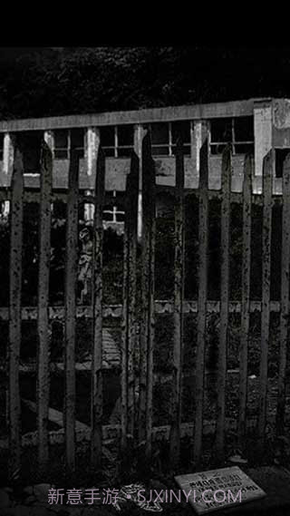 被遗弃的中学去更新版截图4