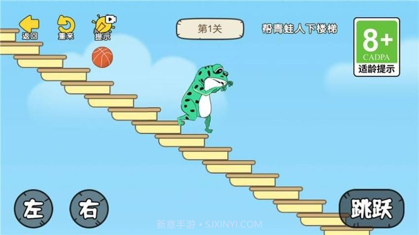 脑王的诞生存档版截图1