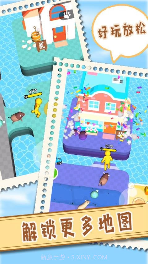 我爱挖黄金测试版截图3