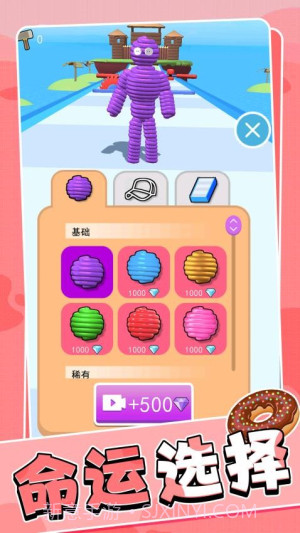 竞速我能行离线版截图4